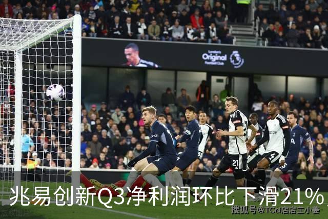 兆易创新Q3净利润环比下滑21%，朱一明高位减持，葛卫东还在坚定信仰