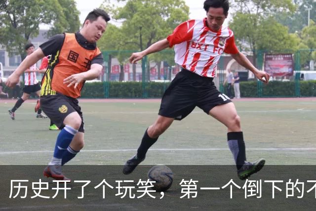 历史开了个玩笑，第一个倒下的不是乌克兰，而是百年中立的瑞士