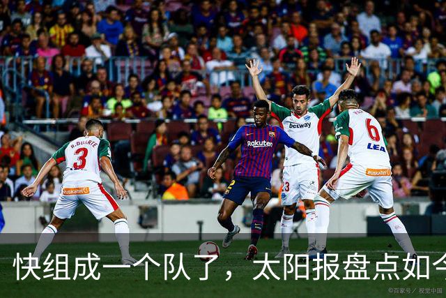 快组成一个队了，太阳报盘点如今无球可踢的10名曼联旧将