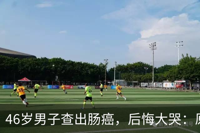 46岁男子查出肠癌，后悔大哭：原来大便早已提醒，自己却忽视了